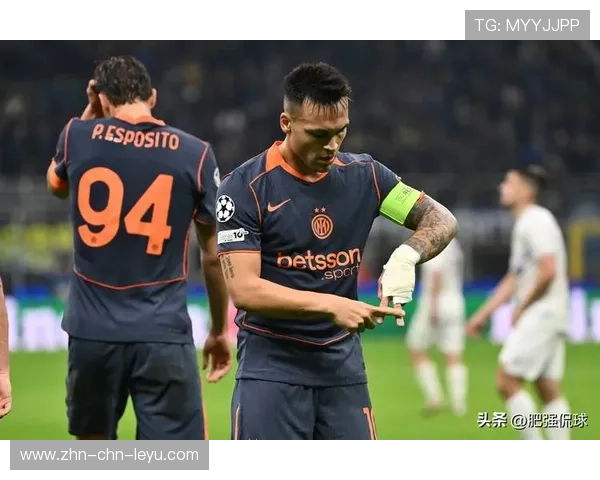 国米强势反弹！球迷期待问鼎欧冠